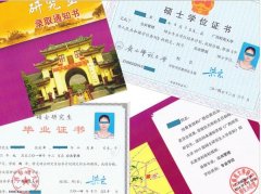 廣東MPA報名調(diào)劑中心（廣州、東莞、深圳）