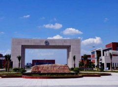 湖南工業(yè)大學2018工商管理碩士MBA調(diào)劑申請通知