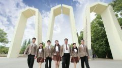 湘潭大學2018年工商管理碩士調(diào)劑信息