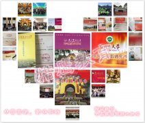 2019在職研究生調(diào)劑：選擇調(diào)劑還是二戰(zhàn)？