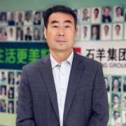 2019，中國(guó)企業(yè)家最期待的是什么？