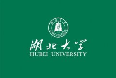  A線調劑：湖北大學MBA雙證班調劑招生簡章