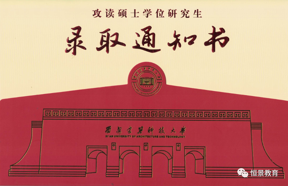 此圖像的alt屬性為空；文件名為image.png