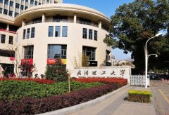 廣州MPA調(diào)劑：211高校，雙一流院校，畢業(yè)雙證